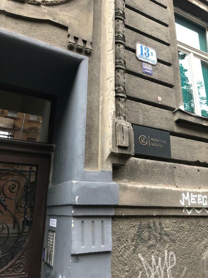 Comfortzone Zagreb Center Экстерьер фото